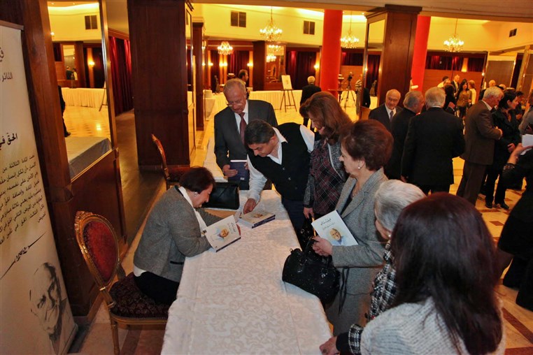 Philippe Salem book signing